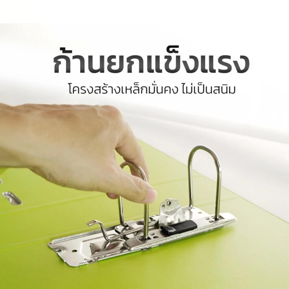 แฟ้มสันกว้าง BANTEX 145005-GR-01 สีเทา