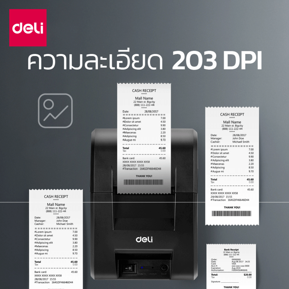 เครื่องพิมพ์ฉลากความร้อน  DELI ES420-BK-01 สีดำ