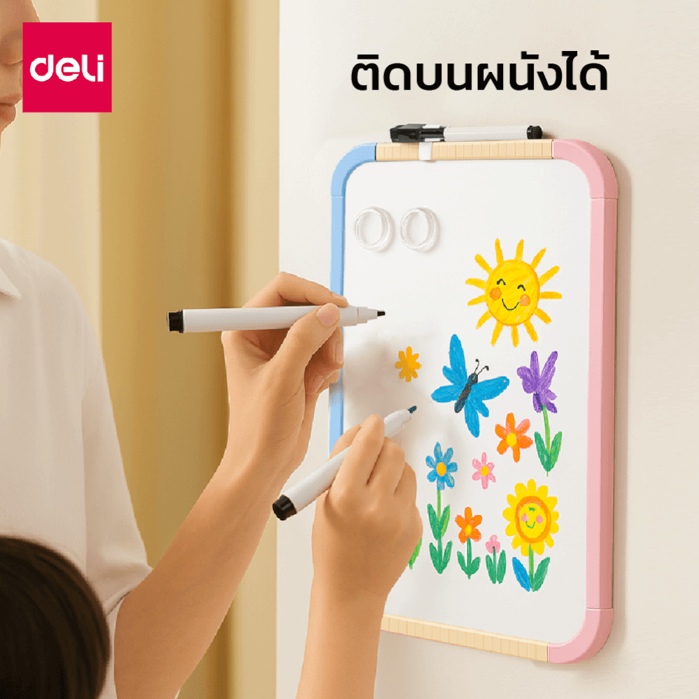 กระดานไวท์บอร์ดเด็ก DELI EV358-AS2-WH-01 ขนาด 30X23 ซม. สีชมพูเข้ม_5