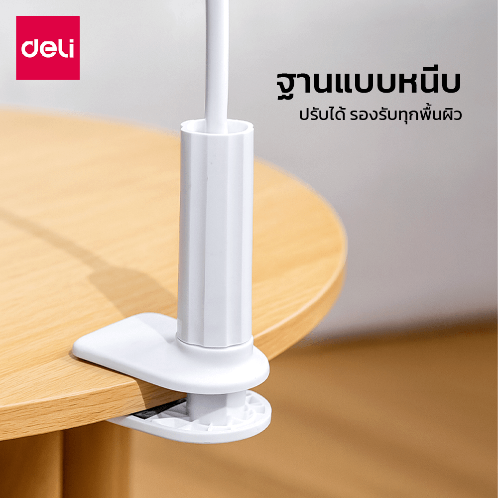 ขาตั้งมือถือ DELI VS6211-BK-01 ยืดหยุ่นและปรับงอได้ ขนาด 8X5X73 ซม. สีดำ