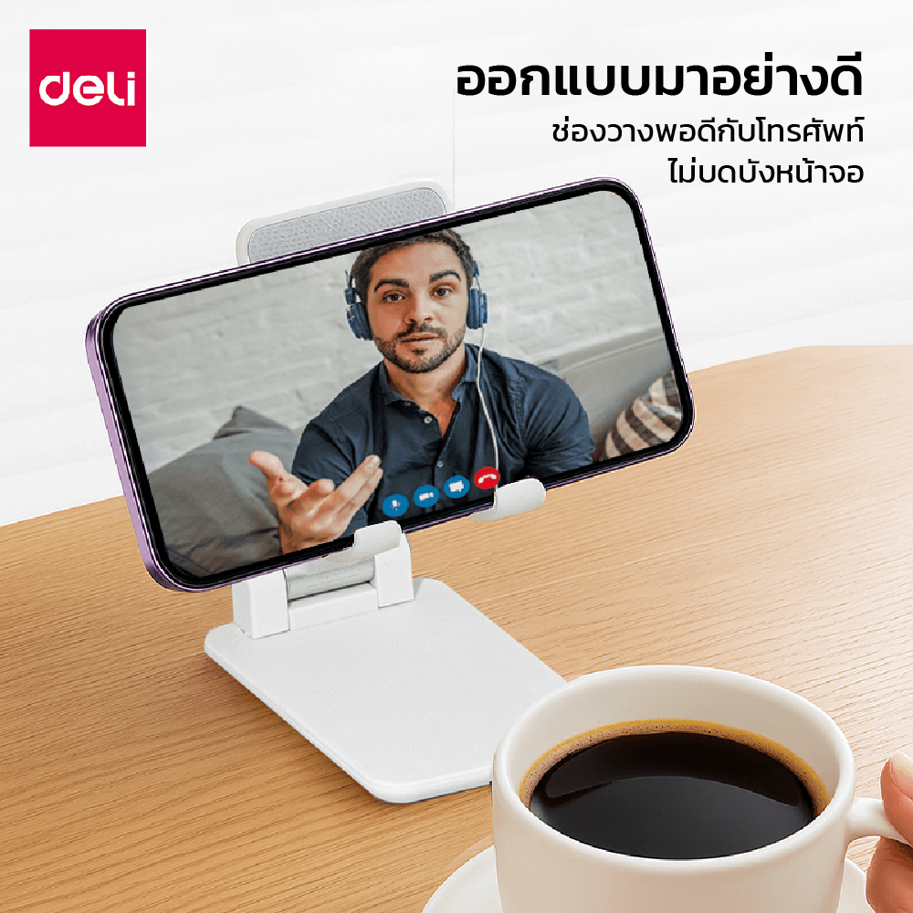 ขาตั้งมือถือ DELI VS6212-WH-01 พับเก็บและปรับความสูงได้ ขนาดพกพา สีขาว_5