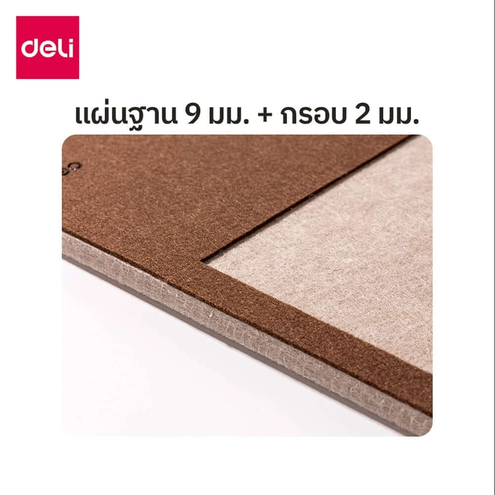 กระดานปักหมุด DELI MQ151-BR-01 60×80 ซม_5