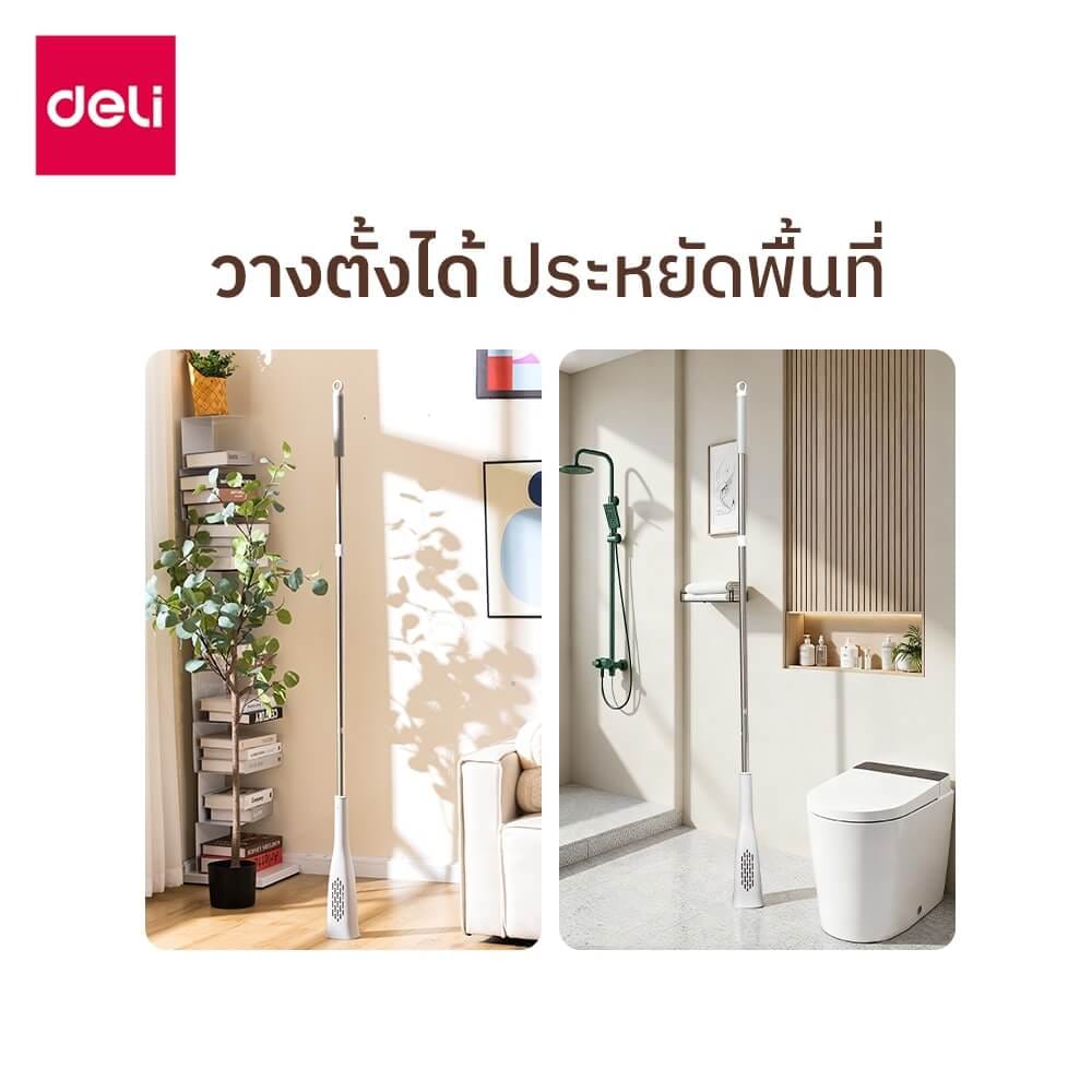 ไม้ม็อบฟองน้ำ DELI VS1409-GR-01 ขนาด 33*155 ซม สีเทา
