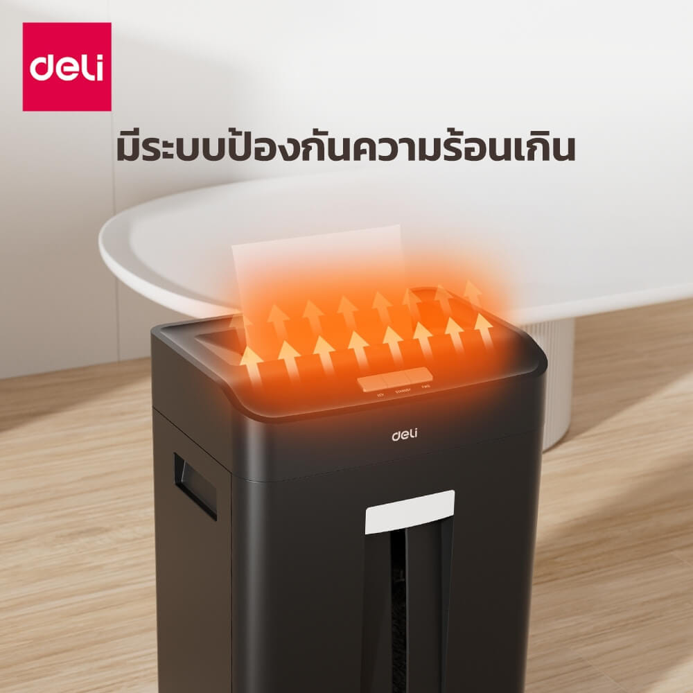 เครื่องทำลายเอกสาร DELI E14436-BK-01 23ลิตร สีดำ