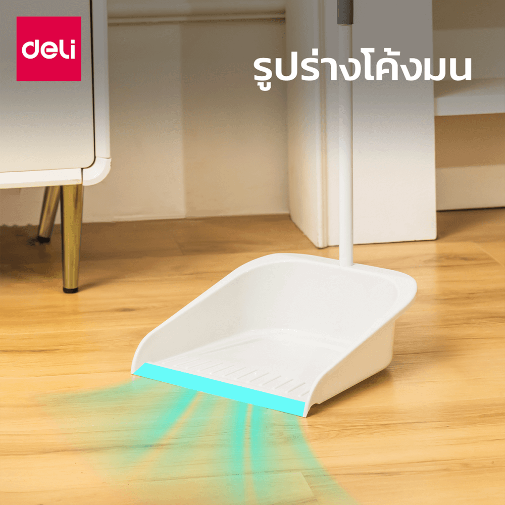 ไม้กวาดพร้อมที่โกยผง DELI VS1020-WH-01