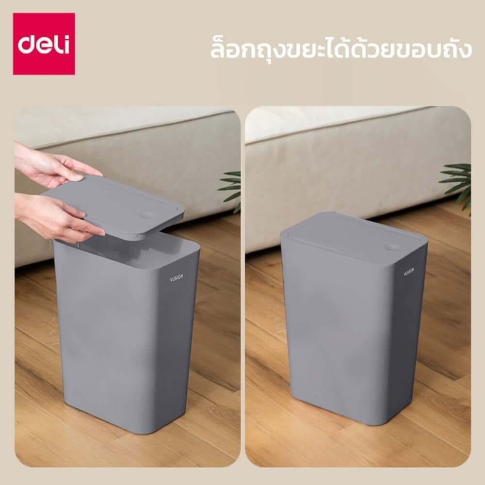 ถังขยะแบบฝากด VUSIGN VS1109-WH-01 9ลิตร สีขาว_5