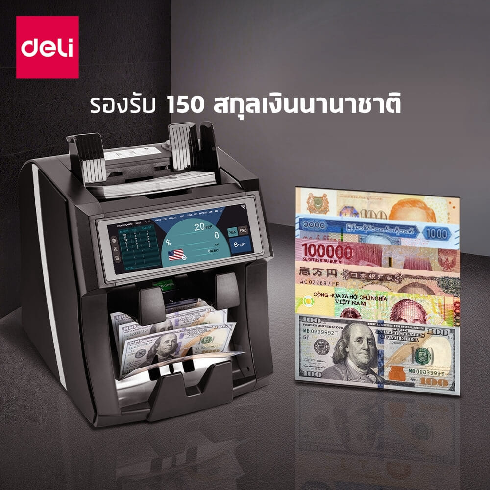 เครื่องนับแบงค์ DELI ET998-BK-01 สีดำ_5