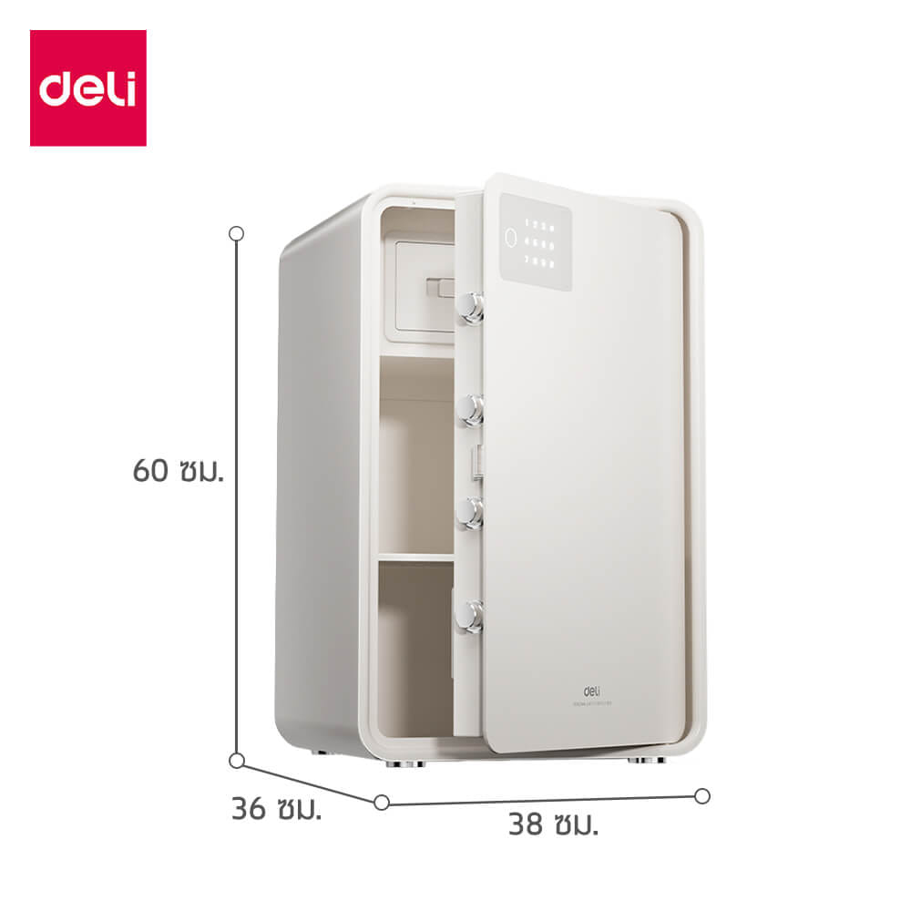 ตู้เซฟนิรภัย 20กก. DELI AE889-BG-01 ปลดล็อคด้วยรหัส 36X38X60ซม. สีขาว_5