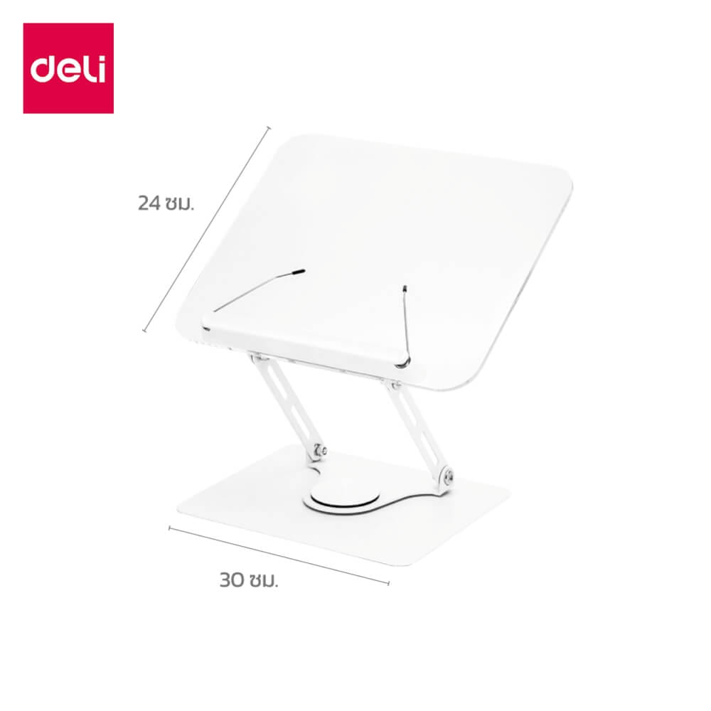 แท่นวางหนังสือ DELI VS6216-WH-01 ขนาด 24 X 30 ซม. สีใส