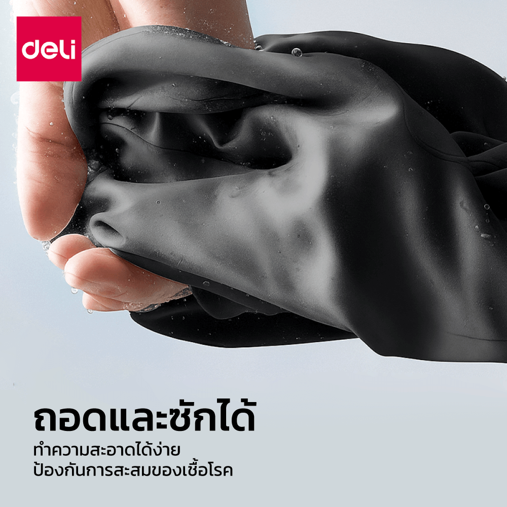 ชุดเบาะรองหลังและหมอนรองคอ DELI VS1343-VS1342-GR-02 สีเทา