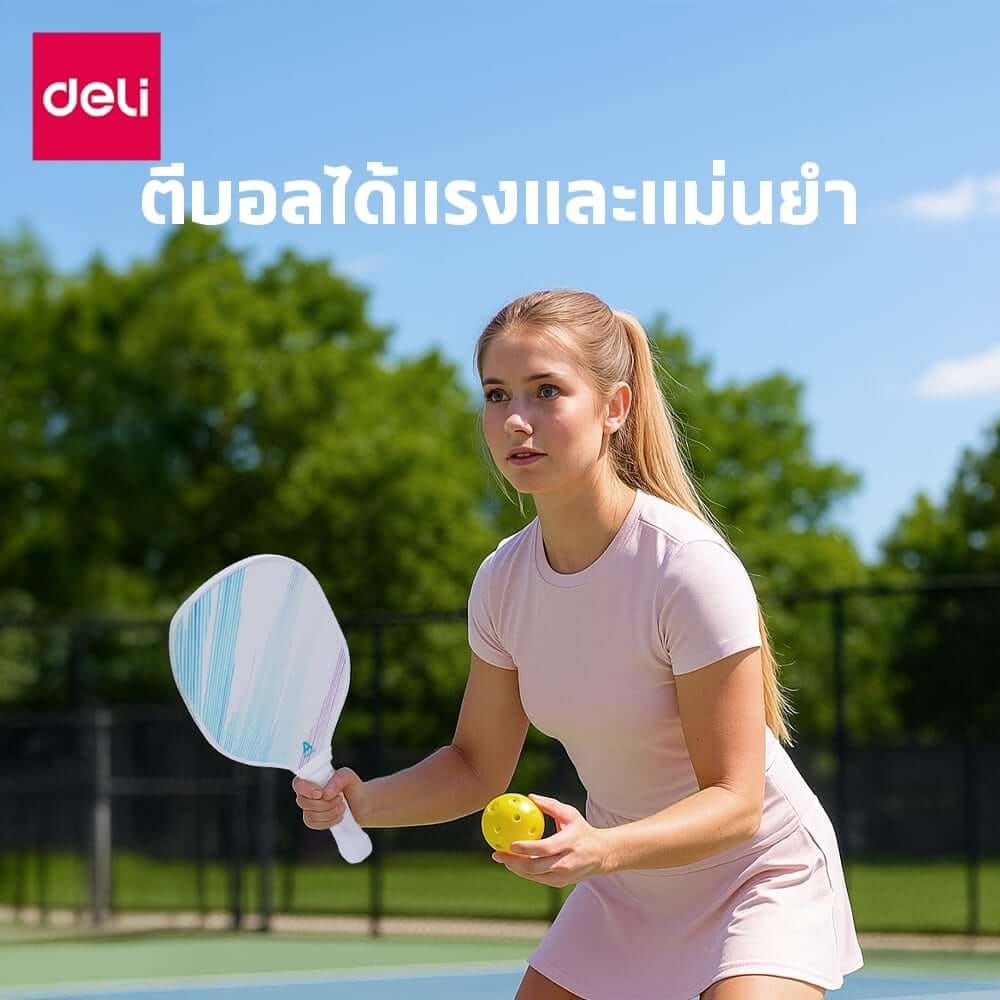 ไม้พิคเคิลบอล DELI ER401-C-WH-01 สีขาว