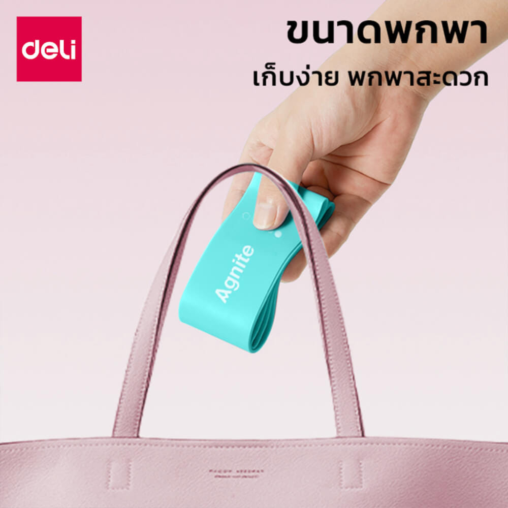 ยางยืดออกกำลังกาย AGNITE ER255-GN-01 หนา 0.35 แรงต้าน 5 - 10 ปอนด์ สีเขียว