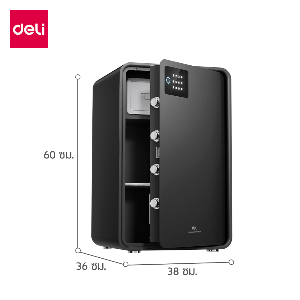 ตู้เซฟนิรภัย 20กก. DELI AE889-Z-BK-01 ปลดล็อคด้วยลายนิ้วมือ 36X38X60ซม. สีดำ_6