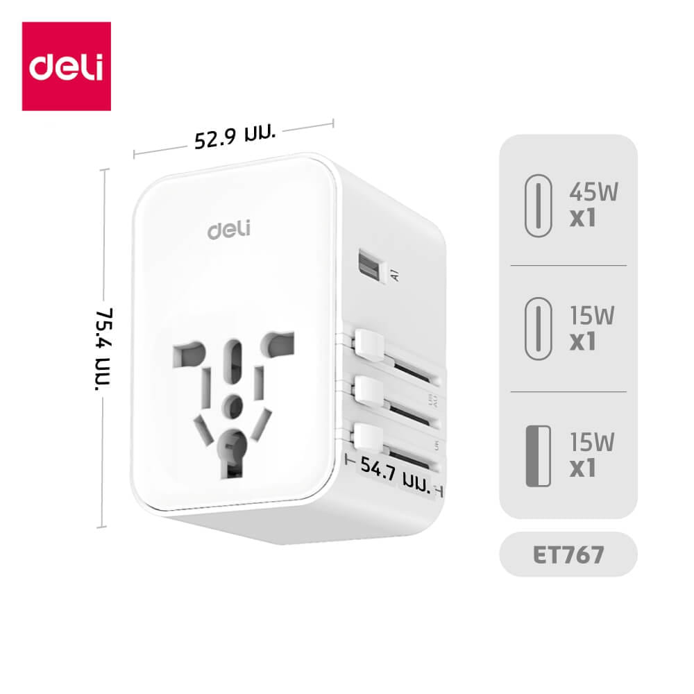 หัวแปลงปลั๊กไฟ DELI ET767-WH-01 สีดำ 2A3C-45W
