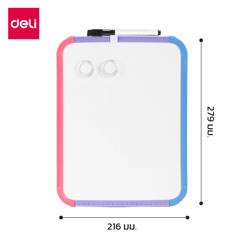 กระดานไวท์บอร์ดเด็ก DELI EV358-AS2-WH-01 ขนาด 30X23 ซม. สีชมพูเข้ม_7