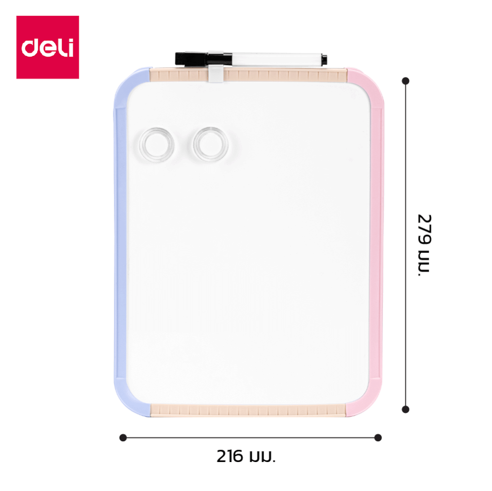 กระดานไวท์บอร์ดเด็ก DELI EV358-AS1-WH-01 ขนาด 30X23 ซม. สีชมพูอ่อน_7