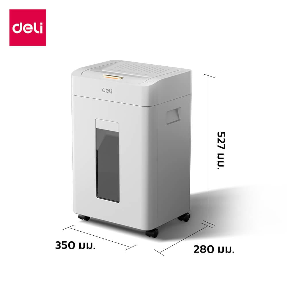เครื่องทำลายเอกสาร DELI ET080-WH-01 20ลิตร สีขาว