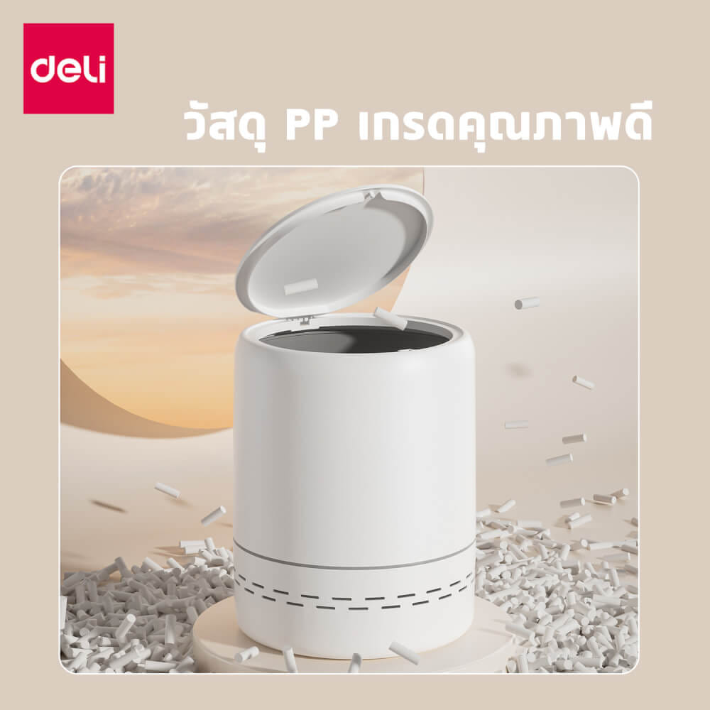 ถังขยะแบบฝากด VUSIGN VS1127-WH-01 สีขาว ขนาด 25X25X31 CM