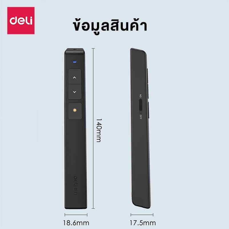 เลเซอร์พอยเตอร์ DELI 2802-BK-01 สีดำ แสงเลเซอร์สีแดง_8