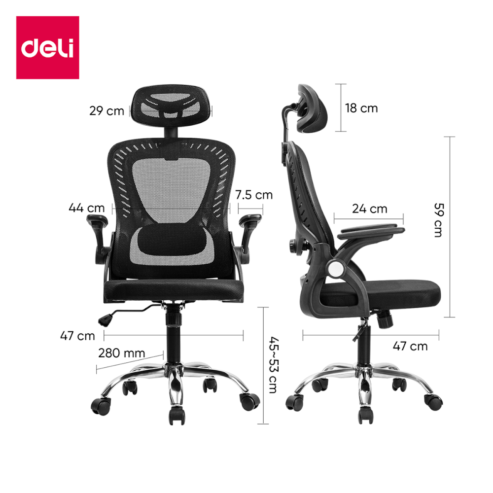 เก้าอี้ทำงาน DELI E4958-BK-01 2D รองเอวปรับได้ 3 CM สีดำ