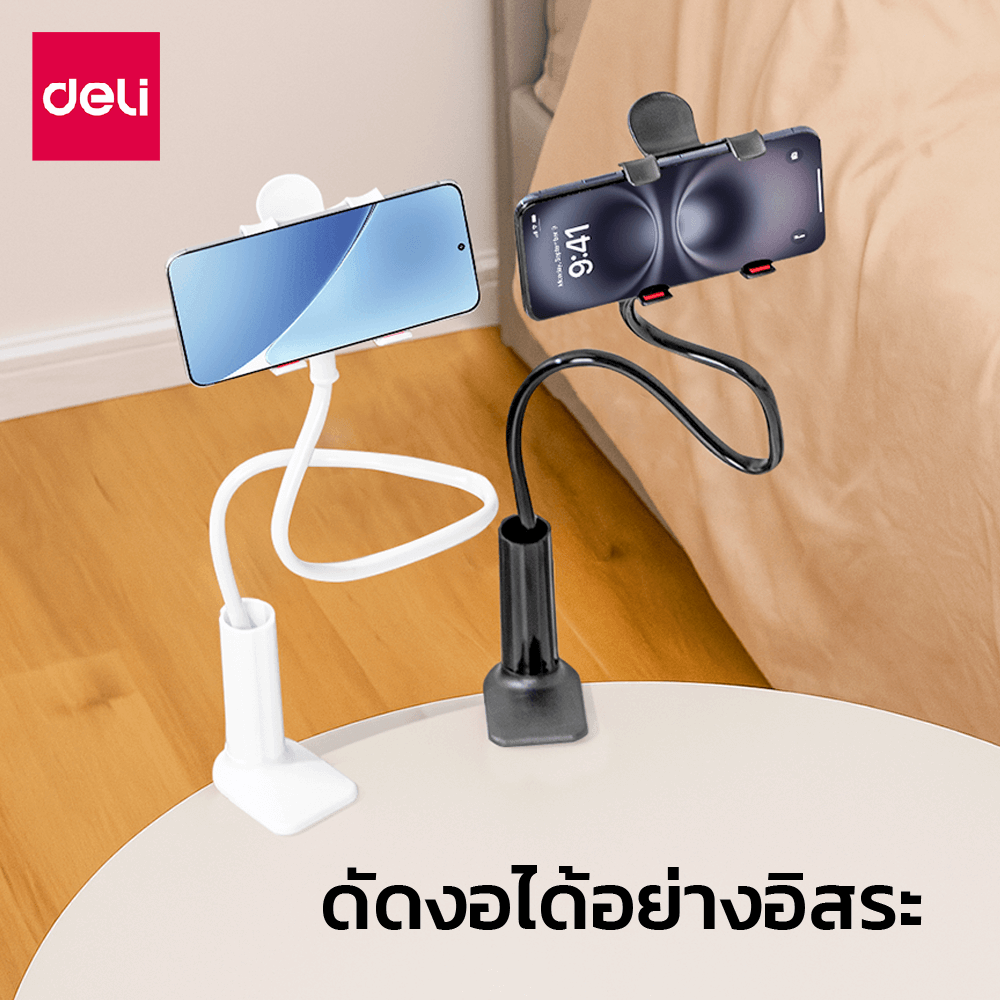 ขาตั้งมือถือ DELI VS6211-BK-01 ยืดหยุ่นและปรับงอได้ ขนาด 8X5X73 ซม. สีดำ