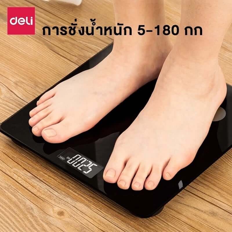 เเครื่องชั่งน้ำหนักดิจิตอล DELI E86121-BC-01 ทูโทน_9