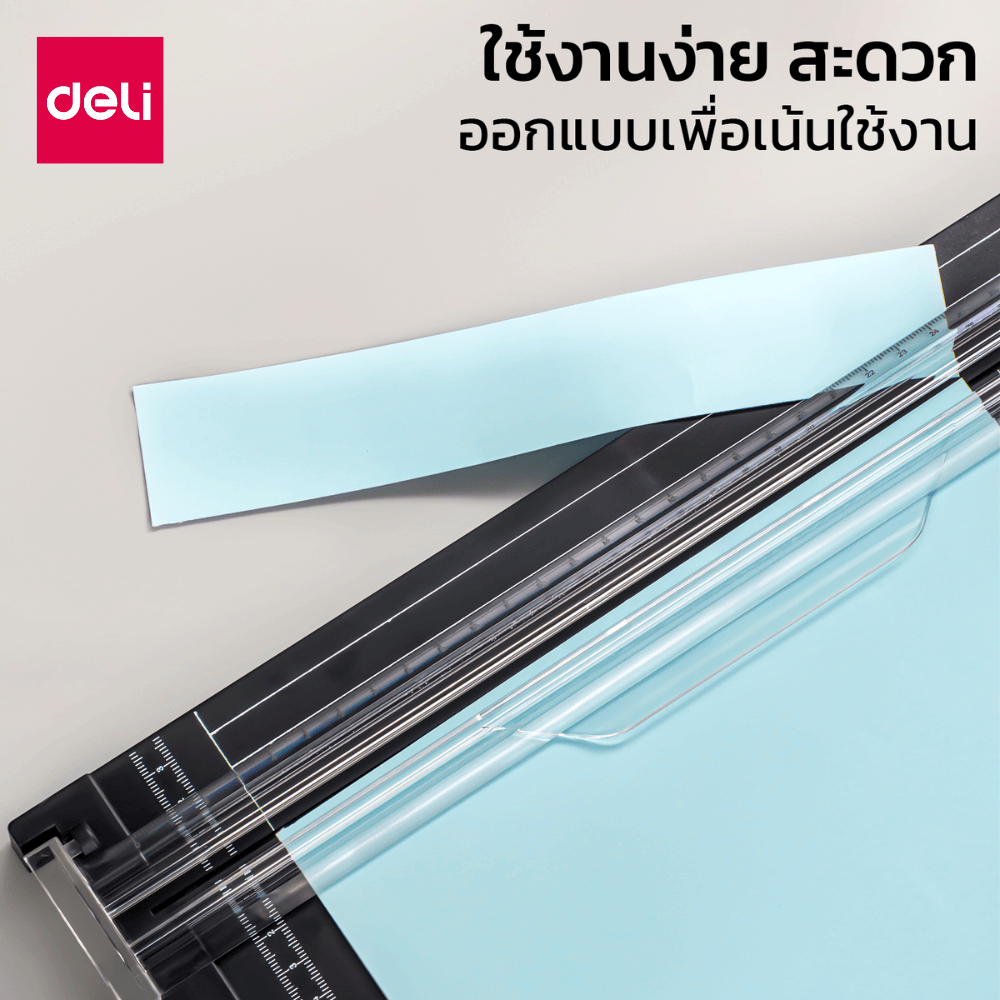 แท่นตัดกระดาษ DELI 14251-BK-01 สีดำ (สำหรับกระดาษ A4 )_6