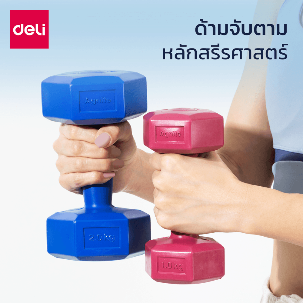 ดัมเบล AGNITE ER086-RD-01 3 กก. สีแดง_8