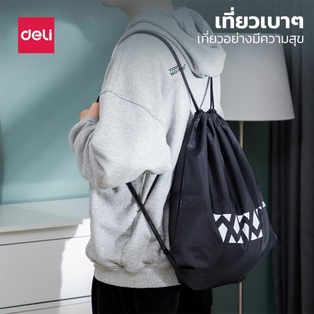 กระเป๋าสะพายหลังหูรูด AGNITE FZ101-BK-01 สีดำ