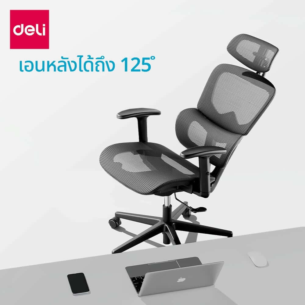 เก้าอี้ทำงาน DELI E4988-BK-01 สีดำ