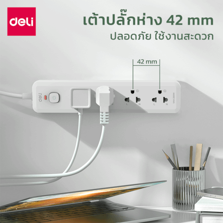 รางปลั๊กไฟ 4ช่อง 3M 1สวิตซ์ DELI CT463-WH-01 สีขาว_1