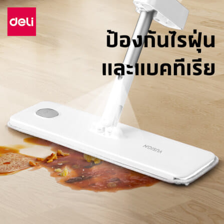 ไม้ถูพื้นรีดน้ำในตัว ฉีดสเปรย์ DELI VS1043-WH-01 สีขาว_1