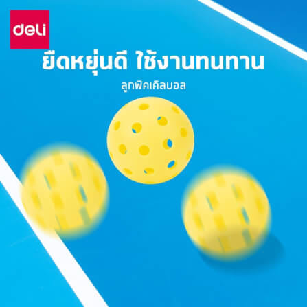 ไม้พิคเคิลบอล DELI ER401-C-WH-01 สีขาว_1