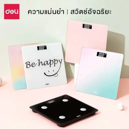 เครื่องชั่งน้ำหนักดิจิตอล DELI E86121-WH-01 สีขาว_1