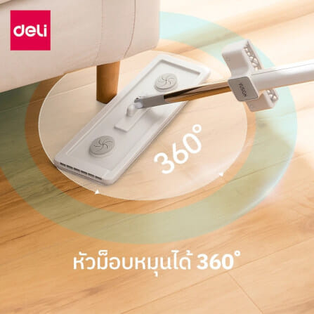 ไม้ม็อบไมโครไฟเบอร์ดันฝุ่น 2IN1 DELI VS1405-GR-01 ขนาด 10.5X36X128 ซม สีเทา_1