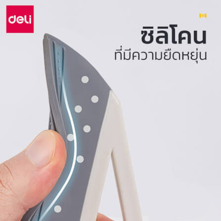 ไม้กวาดรีดน้ำ DELI VS1019-WH-01 สีเทา_1