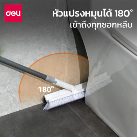 ไม้ขัดพื้น DELI VS1031-WH-01 สีขาว_1
