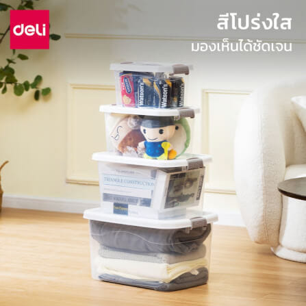 กล่องเก็บของ DELI VS464-WH-01 46 X 32 X 26 ซม._1