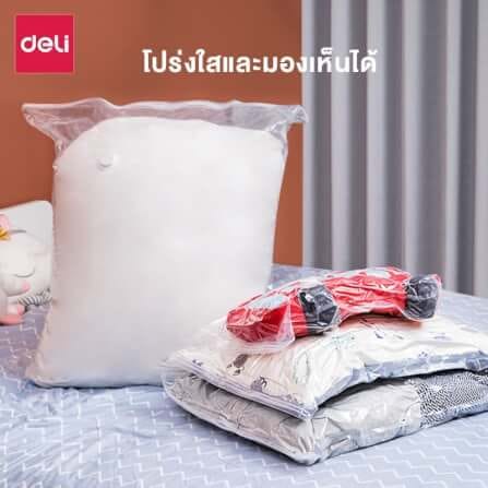 ถุงสูญญากาศ DELI VS580-CL-01 40X60 ซม._1
