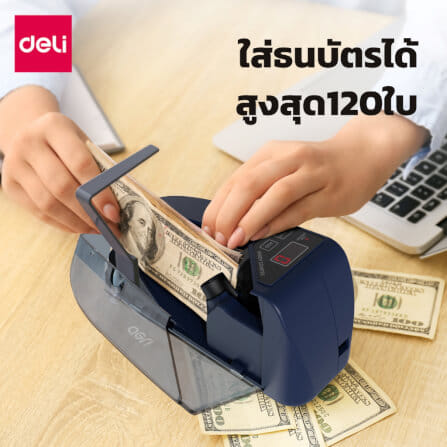 เครื่องนับแบงค์ DELI CT985-BL-01 สีดำ_1