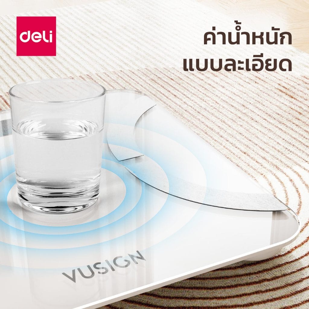 เครื่องชั่งน้ำหนักวัดมวลกาย VUSIGN VS6119-WH-01 สีขาว_1