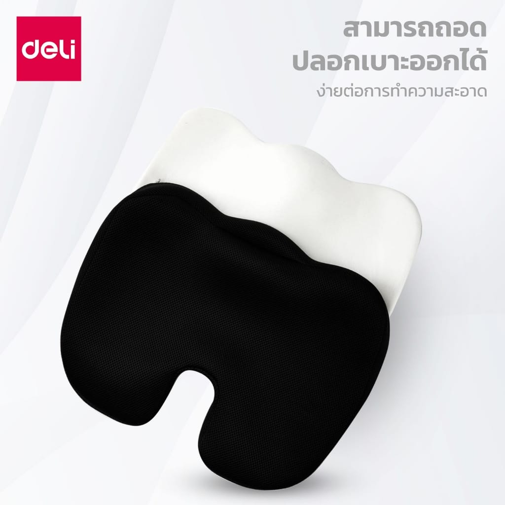 เบาะรองนั่งเพื่อสุขภาพ DELI VS750-BK-01 35X45X7ซม. สีดำ_1