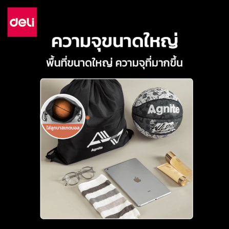 กระเป๋าสะพายหลัง DELI ER126-BK-01 สีดำ_2