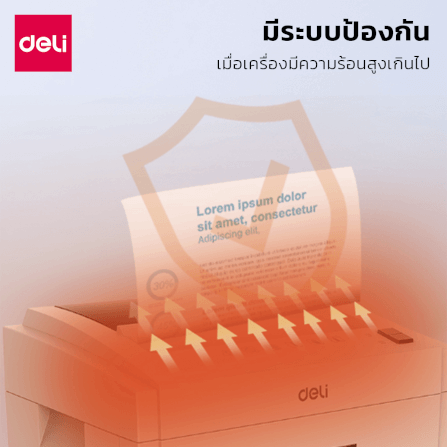 เครื่องทำลายเอกสารอัตโนมัติ 23ลิตร DELI E9952-GR-01 สีดำ_2
