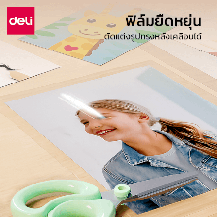 พลาสติกเคลือบบัตร DELI ET172-TP-01 75MIC A4 สีใส (100 แผ่น/กล่อง)_2