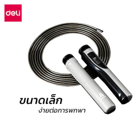 เชือกกระโดดนับครั้งได้ AGNITE ER031-BK-01 สีเงิน_2
