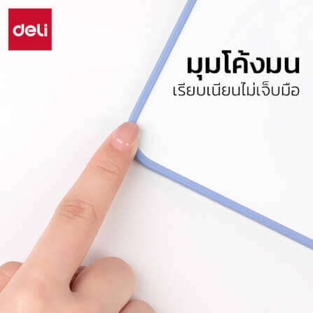 กระดานไวท์บอร์ดตั้งโต๊ะ DELI MB134-BL-01 สีฟ้า_2