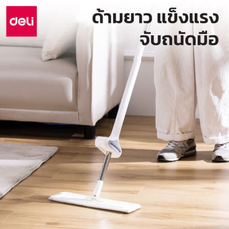 ไม้ม็อบสเปรย์พร้อมที่รีดน้ำในตัว DELI VS1009-WH-01 35X10X123 ซม._2