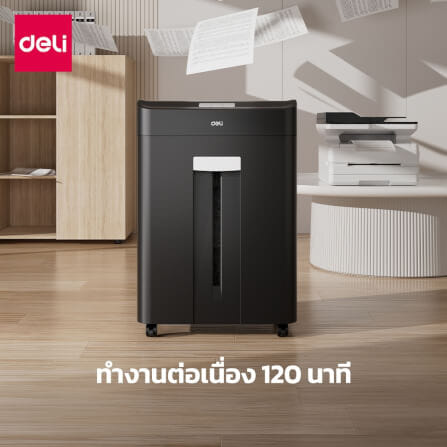 เครื่องทำลายเอกสาร DELI E14436-BK-01 23ลิตร สีดำ_2