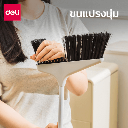 ไม้กวาดพร้อมที่โกยผง DELI VS1020-WH-01_2